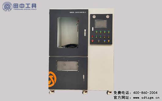 吹集灰設備.png 吹集灰設備.png