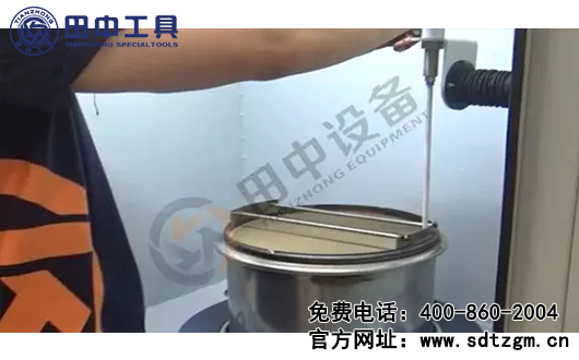 吹集灰1.png 吹集灰1.png