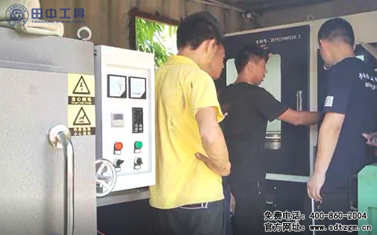 廈門.png 廈門.png