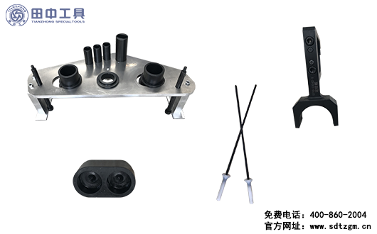 法士特S箱維修工具 法士特S箱維修工具