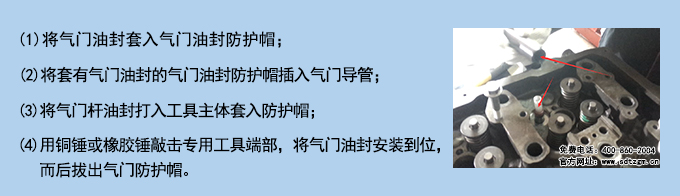 使用說(shuō)明.jpg 使用說(shuō)明.jpg