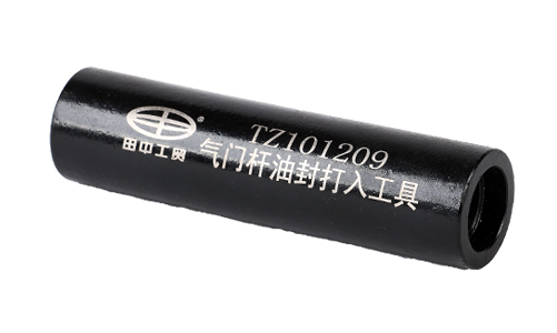 氣門桿油封打入工具功能.jpg 氣門桿油封打入工具功能.jpg