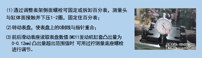 使用說明.jpg 使用說明.jpg