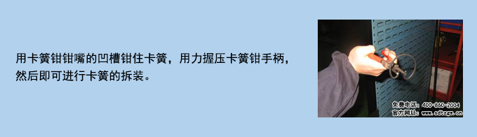 使用說明.jpg 使用說明.jpg