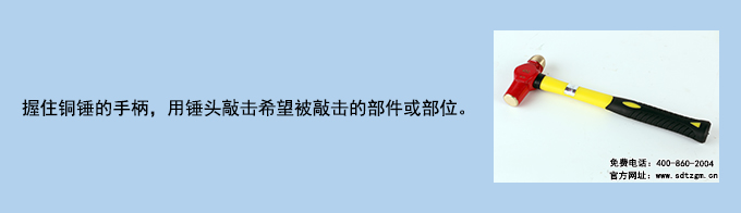 使用說(shuō)明.jpg 使用說(shuō)明.jpg