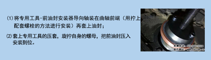 使用說明.jpg 使用說明.jpg