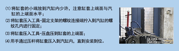 使用說明.jpg 使用說明.jpg