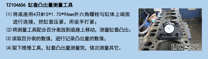 使用說(shuō)明.jpg 使用說(shuō)明.jpg