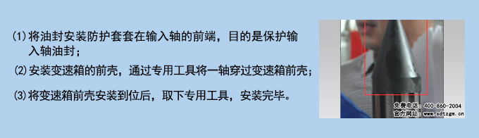 使用說明.jpg 使用說明.jpg