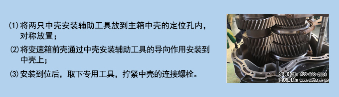 使用說明.jpg 使用說明.jpg