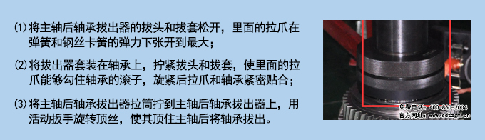 使用說明.jpg 使用說明.jpg