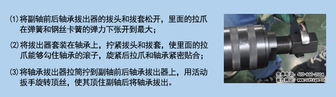 使用說明.jpg 使用說明.jpg