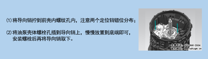 使用說明.jpg 使用說明.jpg