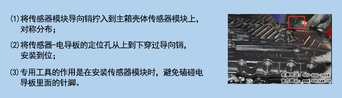 使用說(shuō)明.jpg 使用說(shuō)明.jpg