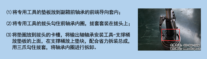 使用說明.jpg 使用說明.jpg