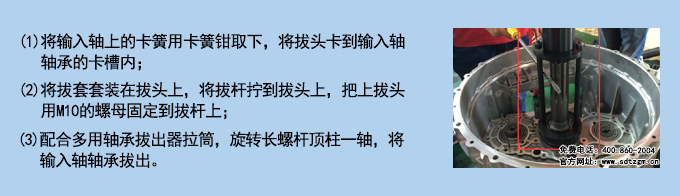 使用說明.jpg 使用說明.jpg