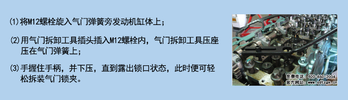 使用說(shuō)明.jpg 使用說(shuō)明.jpg