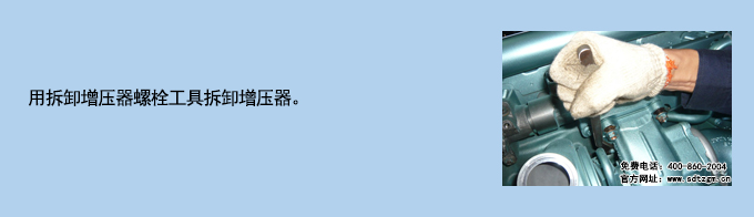 使用說(shuō)明.jpg 使用說(shuō)明.jpg