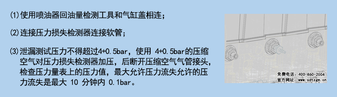 使用說明.jpg 使用說明.jpg