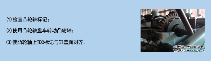 使用說(shuō)明.jpg 使用說(shuō)明.jpg