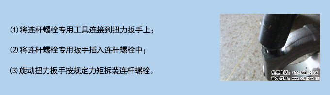 使用說明.jpg 使用說明.jpg