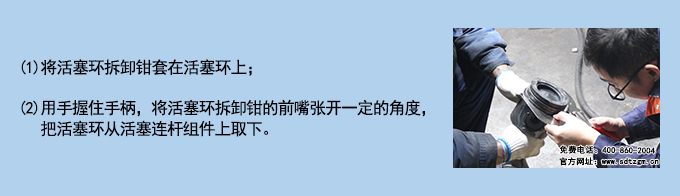 使用說明.jpg 使用說明.jpg