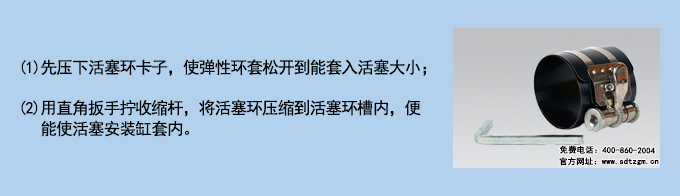 使用說明.jpg 使用說明.jpg