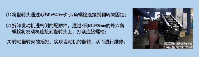 使用說明.jpg 使用說明.jpg