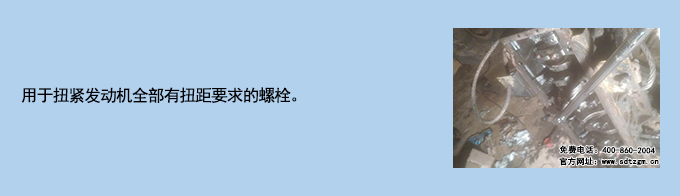 使用說明.jpg 使用說明.jpg