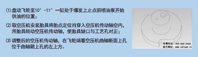 使用說明.jpg 使用說明.jpg