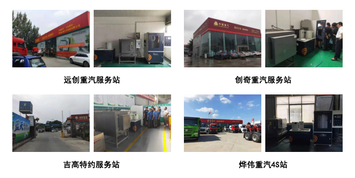 使用案例3.jpg 使用案例3.jpg