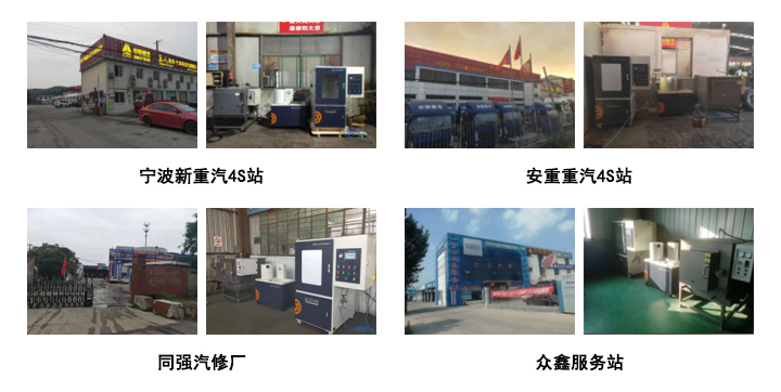 使用案例4.jpg 使用案例4.jpg