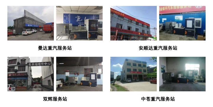 使用案例6.jpg 使用案例6.jpg