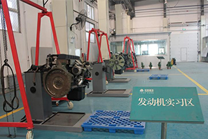 重汽章丘培訓(xùn)基地發(fā)動(dòng)機(jī)實(shí)習(xí)區(qū) 重汽章丘培訓(xùn)基地發(fā)動(dòng)機(jī)實(shí)習(xí)區(qū)