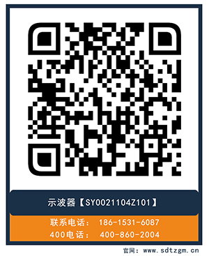 SY0021104Z101 示波器.jpg SY0021104Z101 示波器.jpg