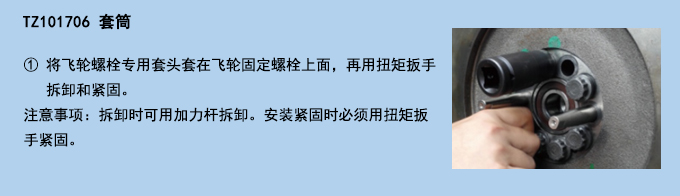 套筒.jpg 套筒.jpg