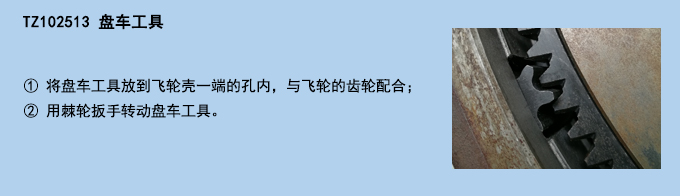 使用說明.jpg 使用說明.jpg