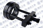 TZ400108 前輪轂內(nèi)軸承32314拔出器.jpg