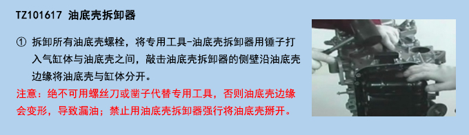 使用說(shuō)明.jpg 使用說(shuō)明.jpg