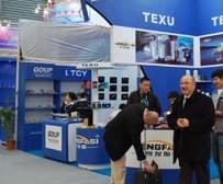 田中工貿(mào)展會(huì)風(fēng)采 田中工貿(mào)展會(huì)風(fēng)采