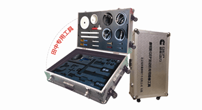 福田康明斯 配套600套ISG發(fā)動機維修工具