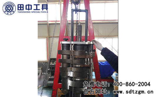 山東田中介紹ZF16檔變速箱維修工具