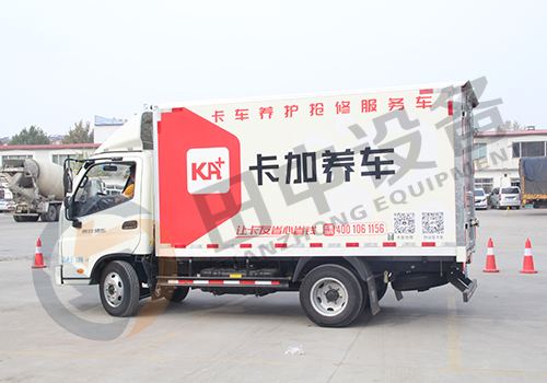 田中機械道路救援服務(wù)車工地駐點上門服務(wù)，高效服務(wù)