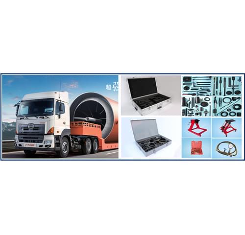 廣汽日野重卡維修專用工具 廣汽日野重卡維修專用工具