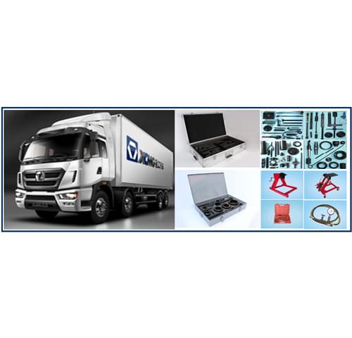 徐工重卡維修專(zhuān)用工具 徐工重卡維修專(zhuān)用工具