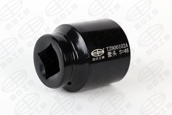 變速箱凸緣螺母套筒 變速箱凸緣螺母套筒