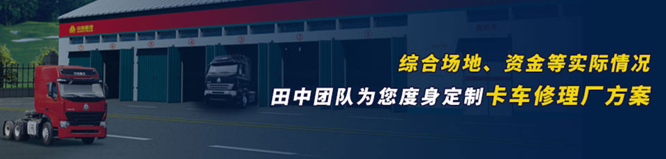 方案中心廣告圖