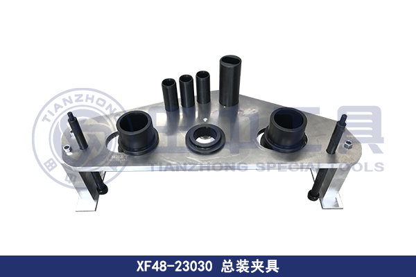 法士特S變速箱維修專用工具 法士特S變速箱維修專用工具