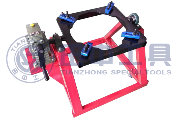 主減翻轉(zhuǎn)架 主減翻轉(zhuǎn)架