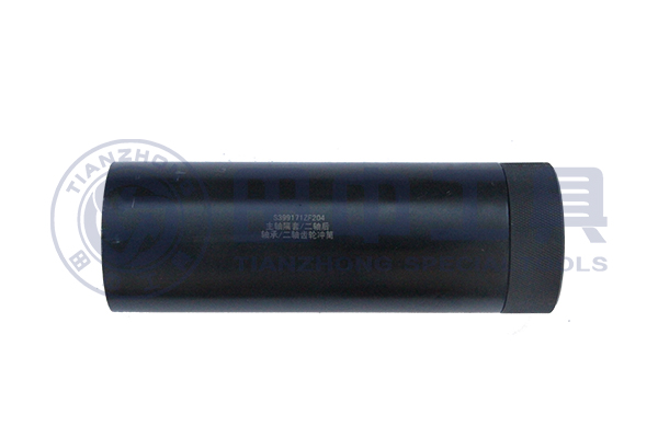 主軸隔套/二軸后軸承/二軸齒輪沖筒 主軸隔套/二軸后軸承/二軸齒輪沖筒